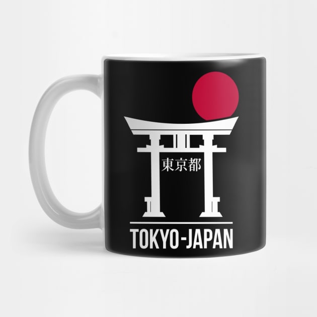 TOKYO 2021 JAPAN by VISUALUV